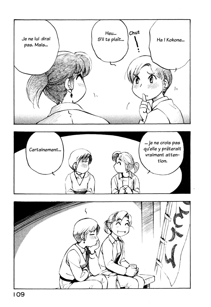 img Yokohama Kaidashi Kikou 9